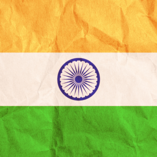 Zaal 4: Indiaas